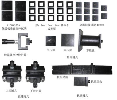 保溫巖棉材料拉力試驗機